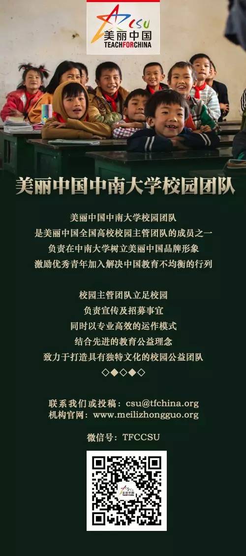 http://mmbiz.qpic.cn/mmbiz/tlvo4rhC0OdL1h89mklSoCuW05eCTibeupj65PEqAes3vQtossPNMzicwpRV2JGF95ibA7Xt9y9ONiblhTTlibdbicSA/640?wx_fmt=jpeg&tp=webp&wxfrom=5&wx_lazy=1