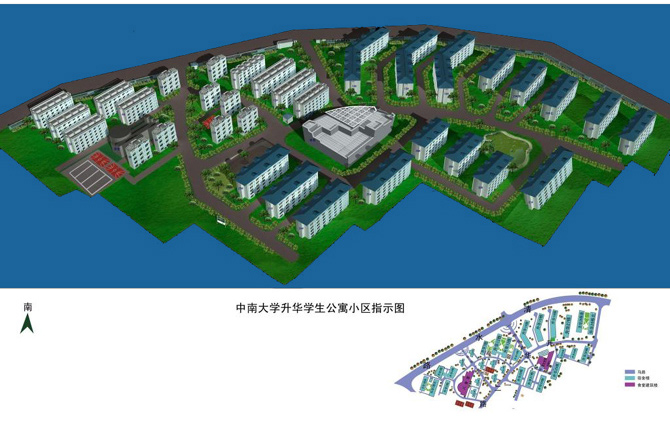 升华学生公寓指示图