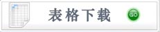 taptap官方网站