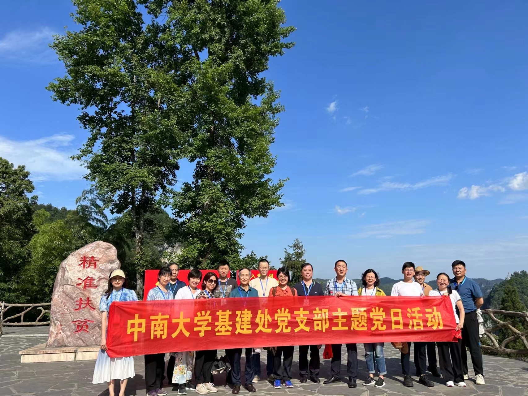 taptap官方网站